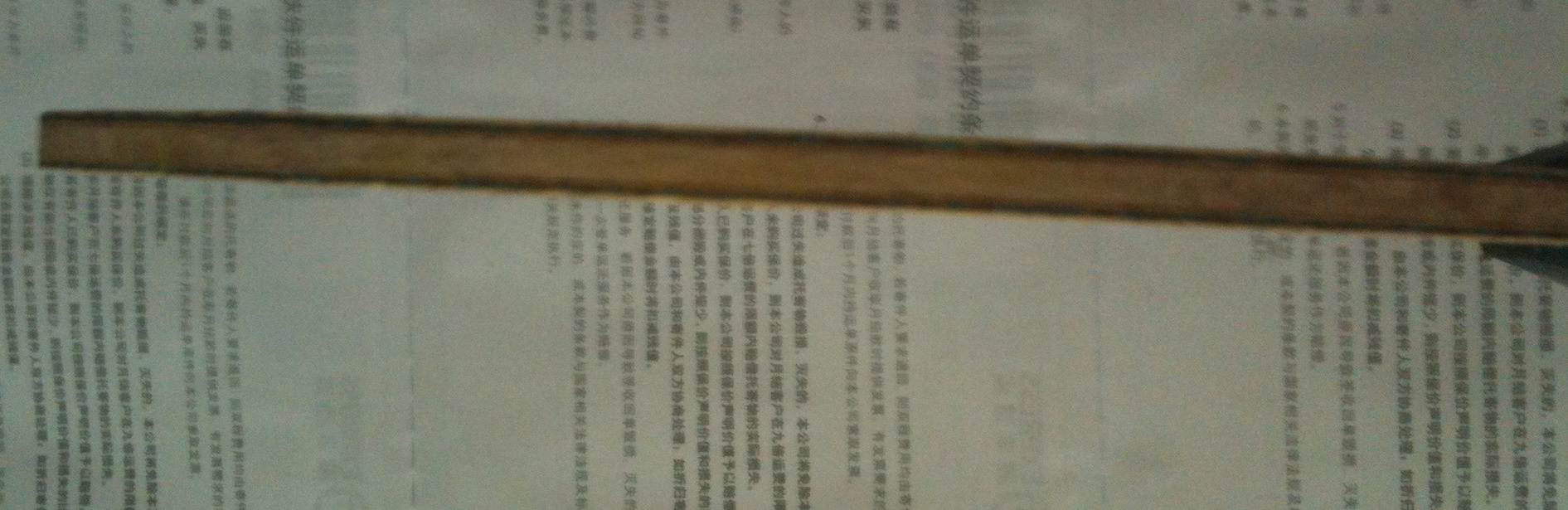 ALC лM 89 480Ԫ