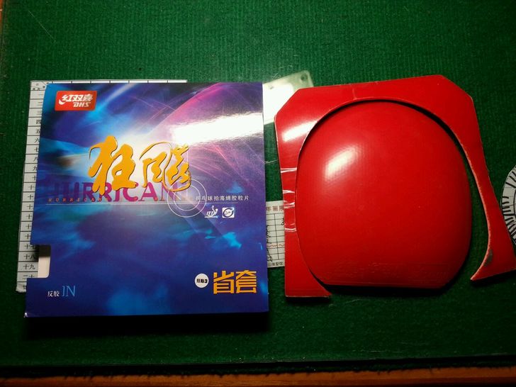 �������ɫʡ�񣬰������