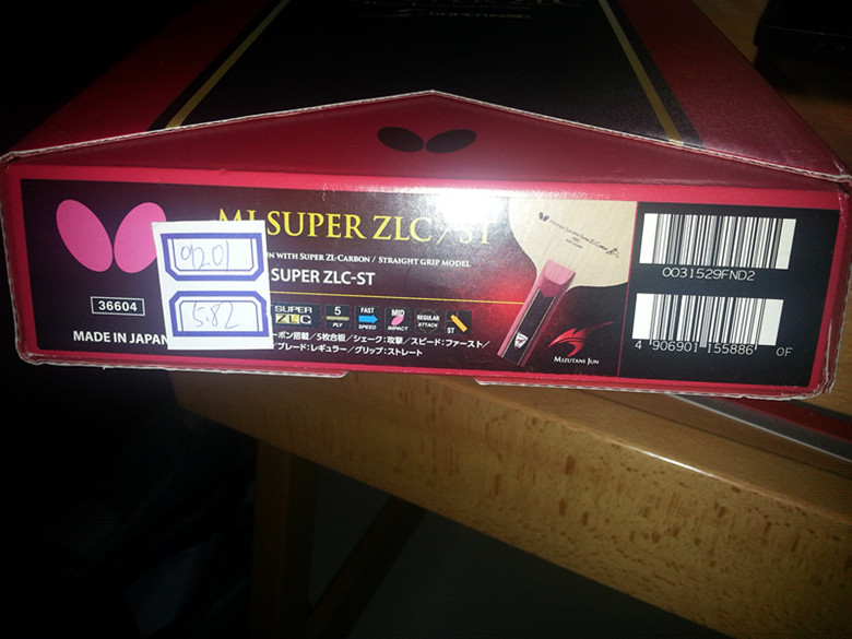 ˮsuper zlc ˮ ˮֻһΣ1200ʳ