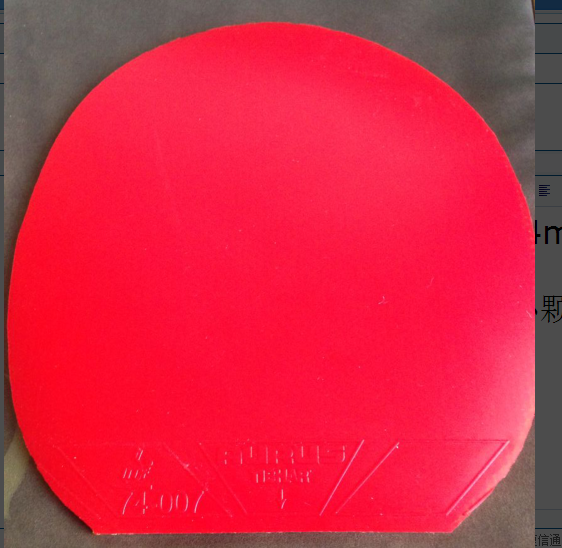 ŷ����5    ����΢��   140���ʡ�   ͦ�ι���  100���ʣ�֧�������ס�