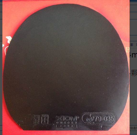 ŷ����5    ����΢��   140���ʡ�   ͦ�ι���  100���ʣ�֧�������ס�