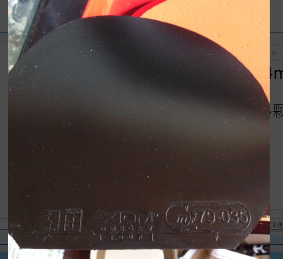 ŷ����5    ����΢��   140���ʡ�   ͦ�ι���  100���ʣ�֧�������ס�