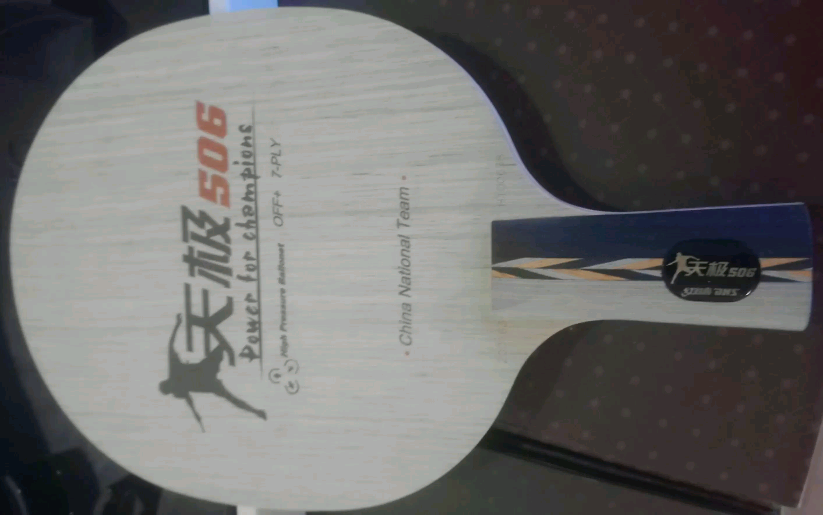 ���켫506��һ��