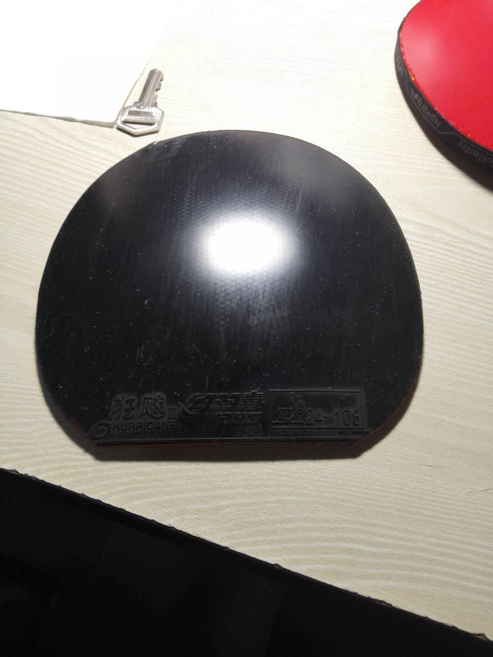 ��������׷�̼ ��AN��