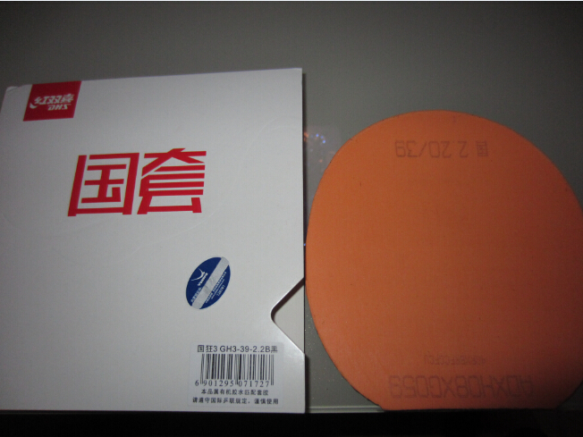 �׿ǹ��׻�T05