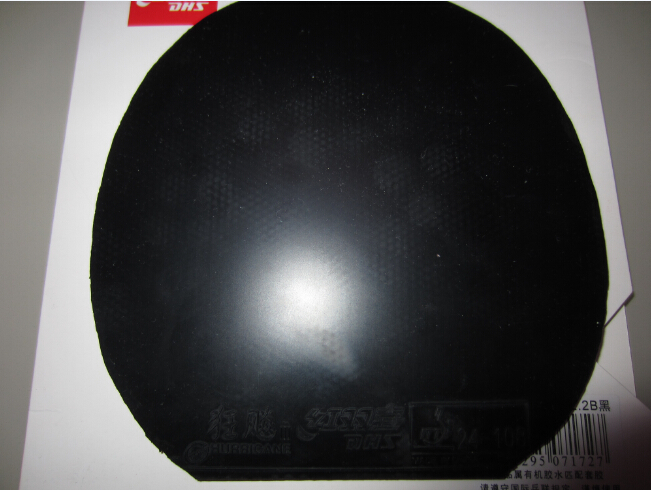 �׿ǹ��׻�T05