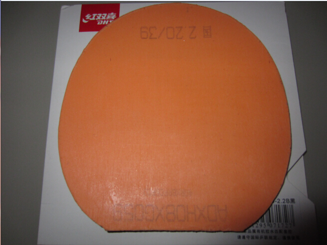 �׿ǹ��׻�T05