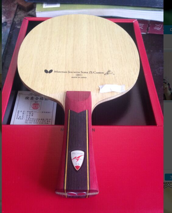 �������ѳ�  ����ˮ��  FL��  ֧��������   ����  89.4��  ������������������