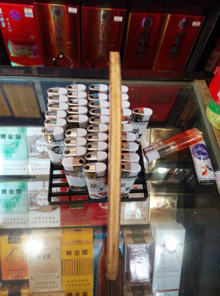 �����ѳ��л�õ��7��550����!