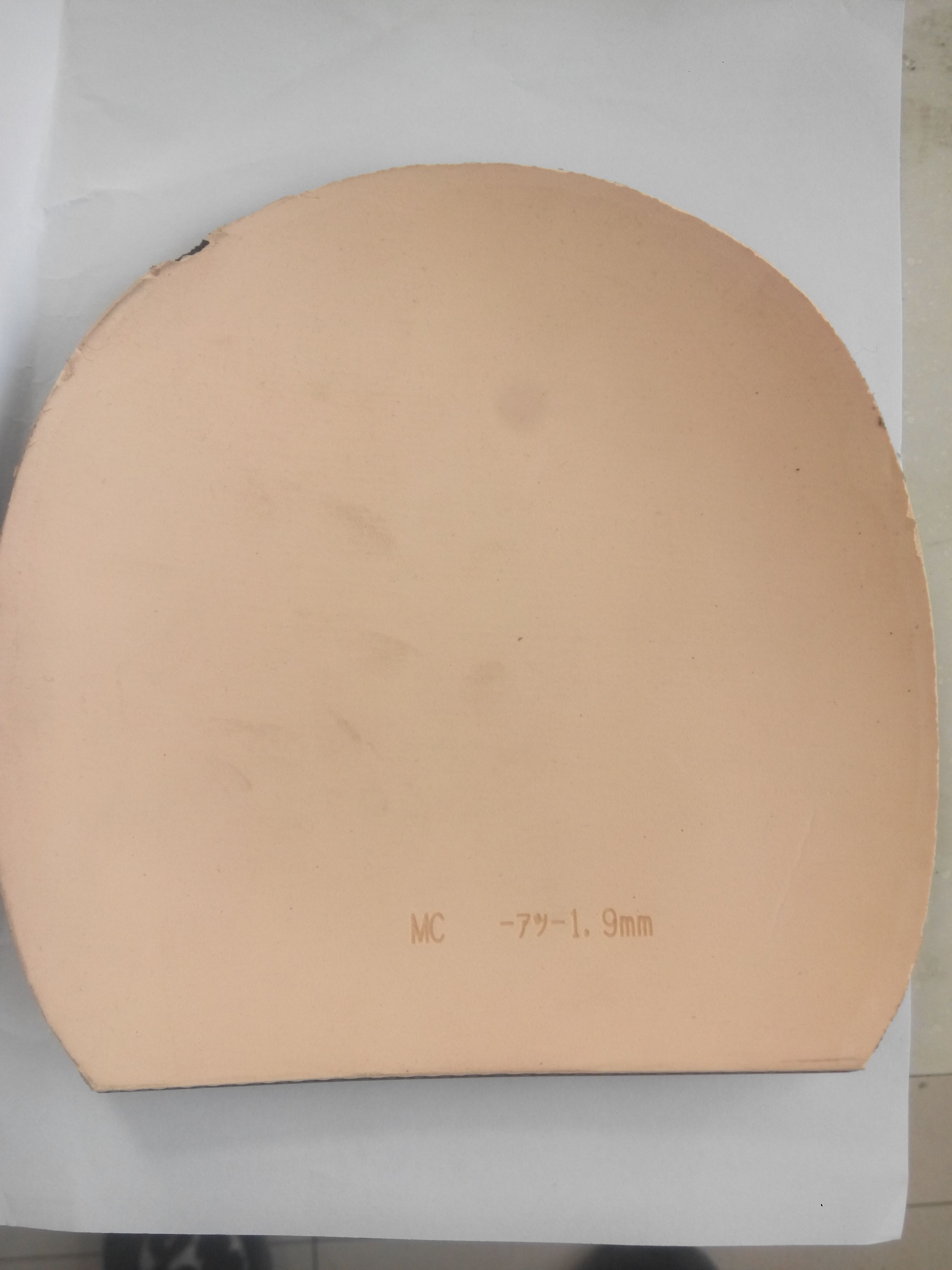 Ԫ�������ź�����Ƥ  ��Ƥ����ϲ���硣лл���۸����Żݡ�