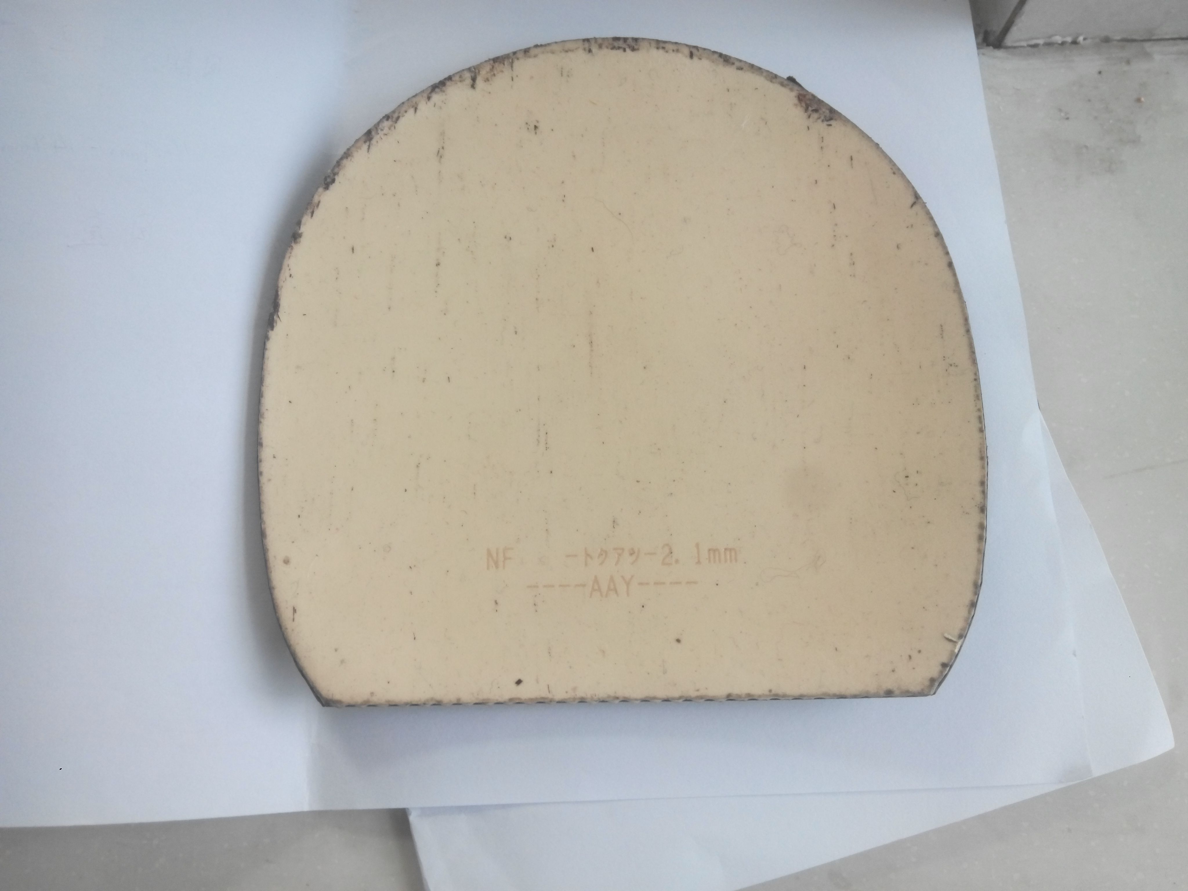 Ԫ�������ź�����Ƥ  ��Ƥ����ϲ���硣лл���۸����Żݡ�