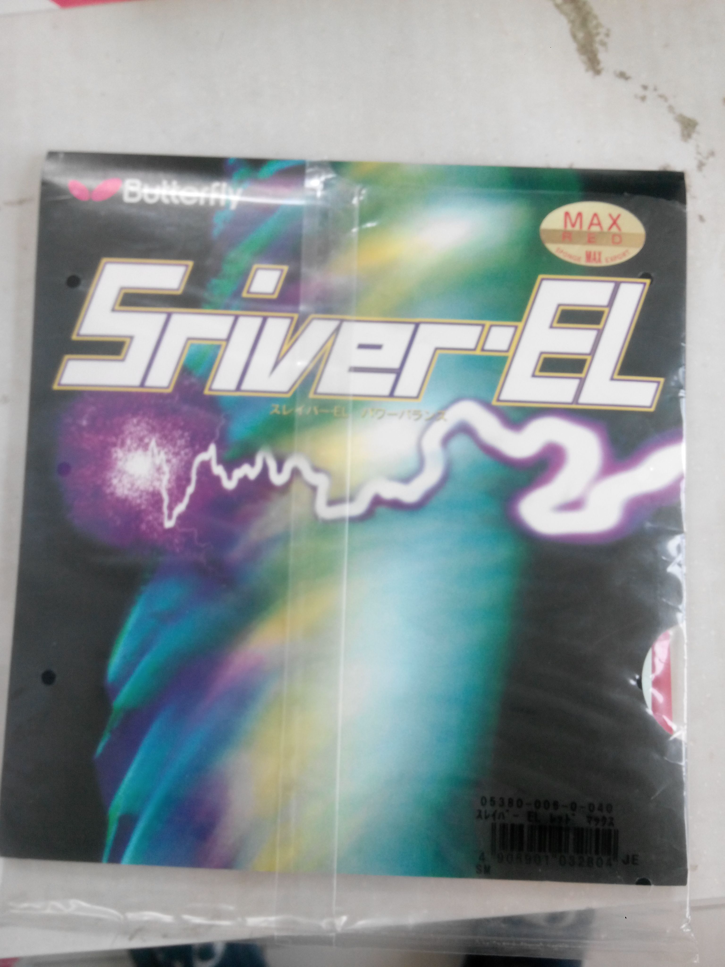 Ԫ�������ź�����Ƥ  ��Ƥ����ϲ���硣лл���۸����Żݡ�