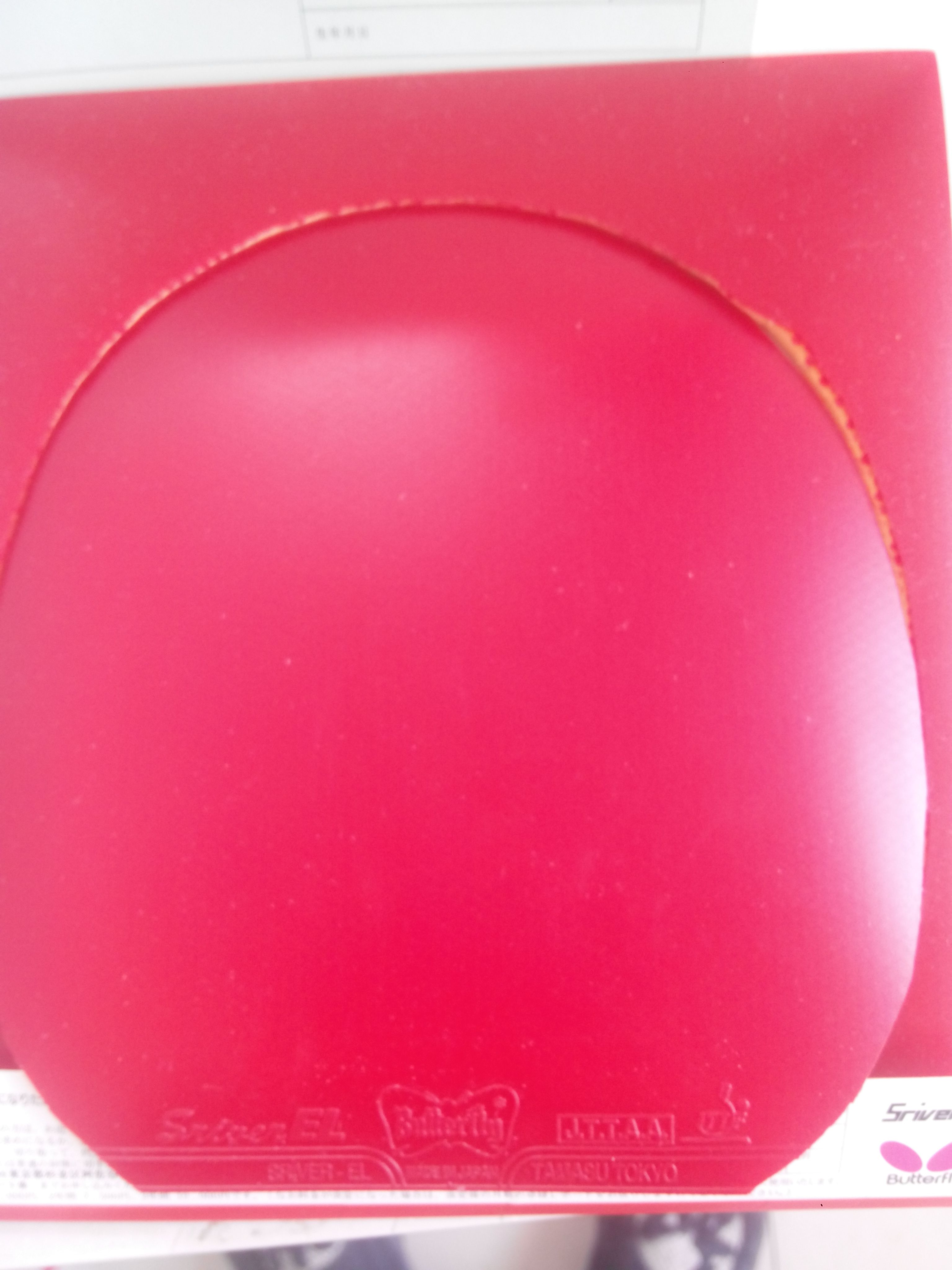 Ԫ�������ź�����Ƥ  ��Ƥ����ϲ���硣лл���۸����Żݡ�