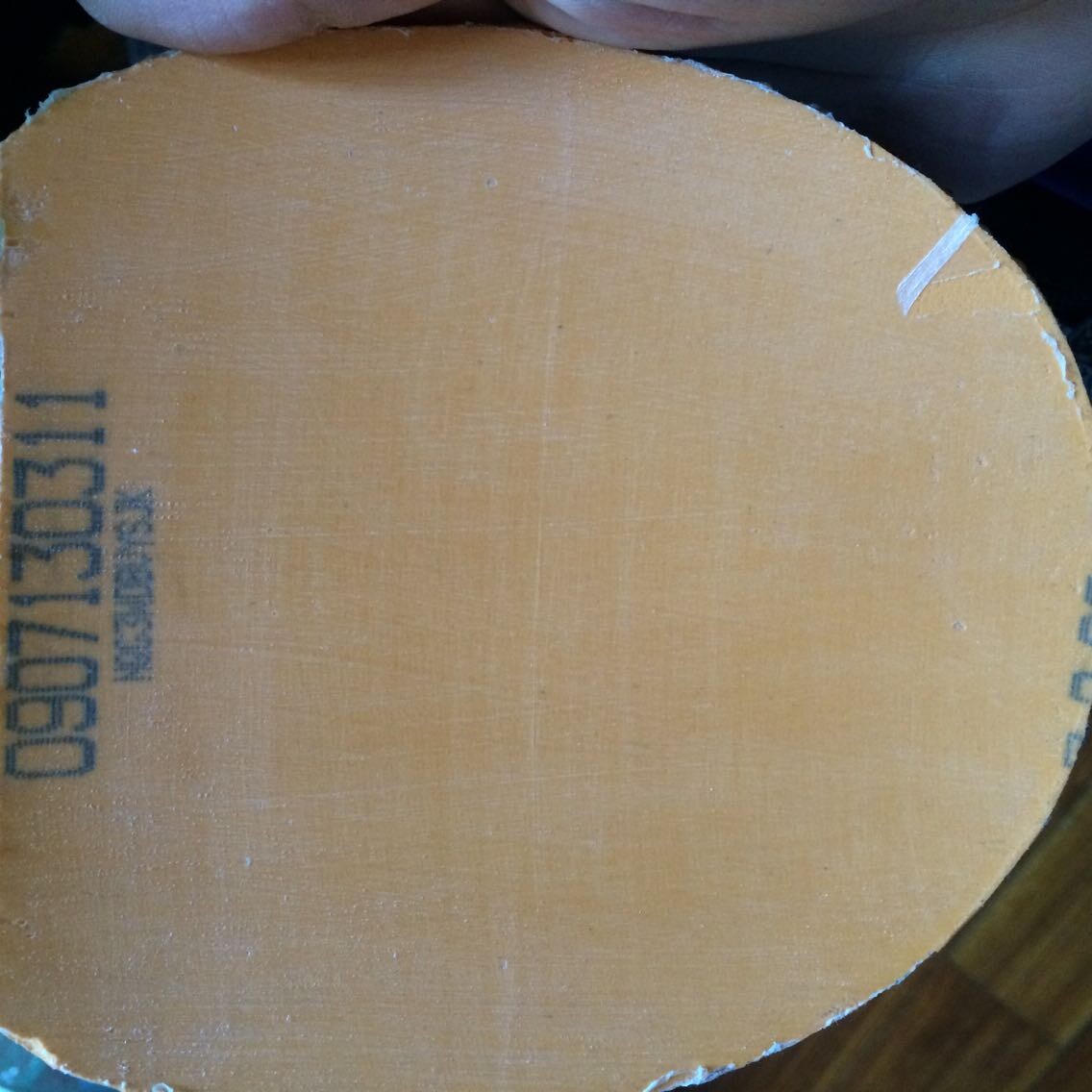 2�� ���� ���ƣ�1�����1��EL��95�� ���� õ��5