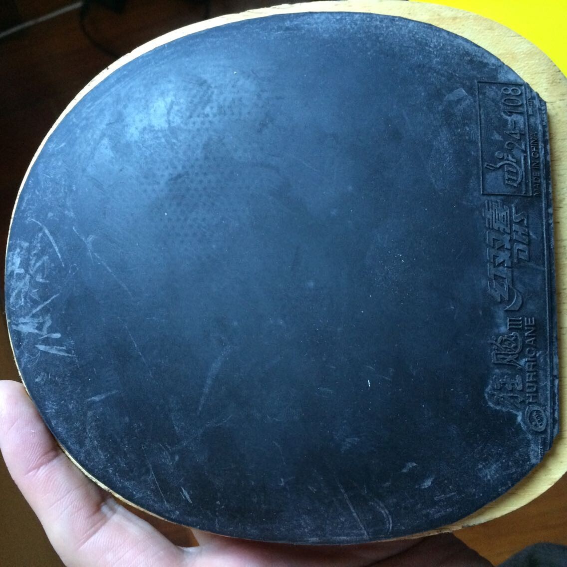 2�� ���� ���ƣ�1�����1��EL��95�� ���� õ��5