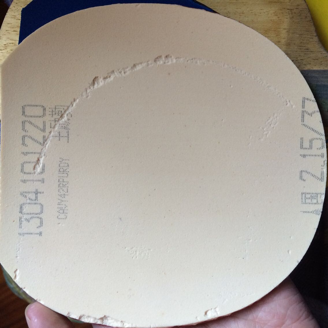 2�� ���� ���ƣ�1�����1��EL��95�� ���� õ��5