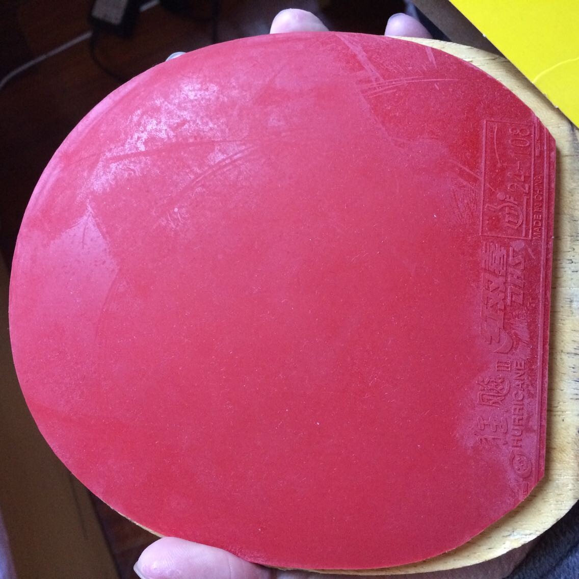 2�� ���� ���ƣ�1�����1��EL��95�� ���� õ��5