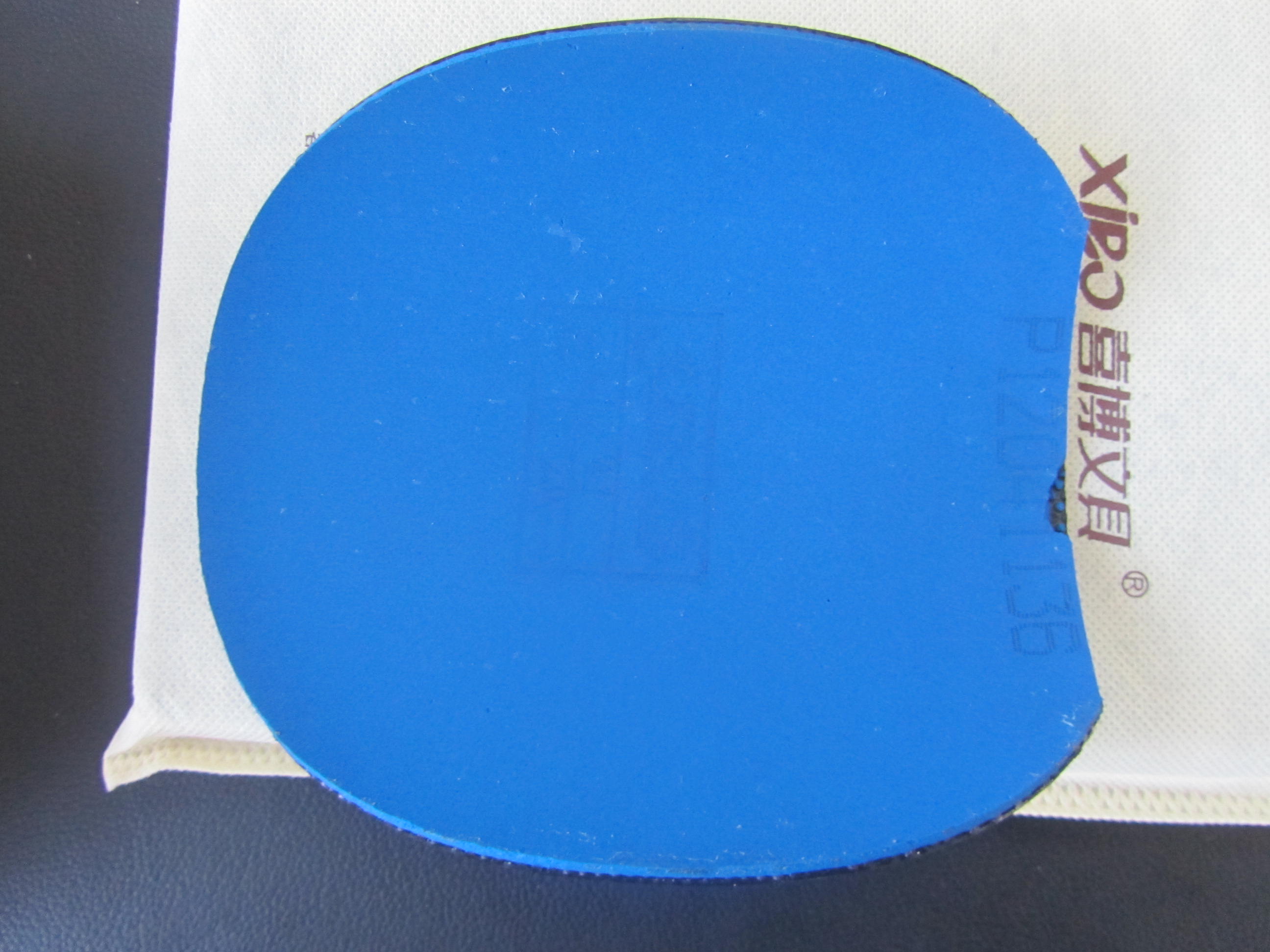 ������ ����ʡ  41   2.0  ��   ����249��       QQ   873310111