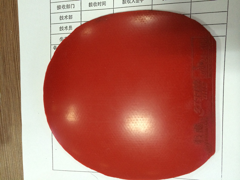 ���ź�˫ϲ������������