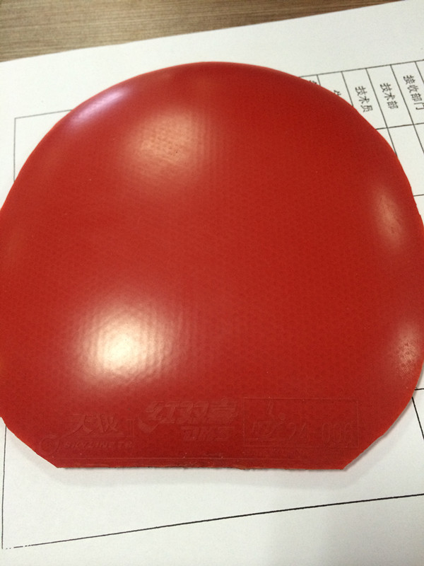 ���ź�˫ϲ������������