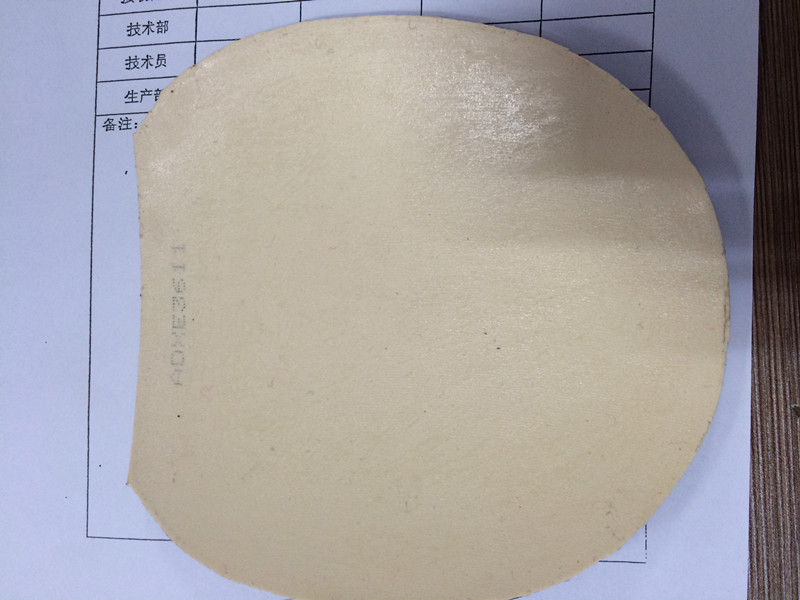 ���ź�˫ϲ������������