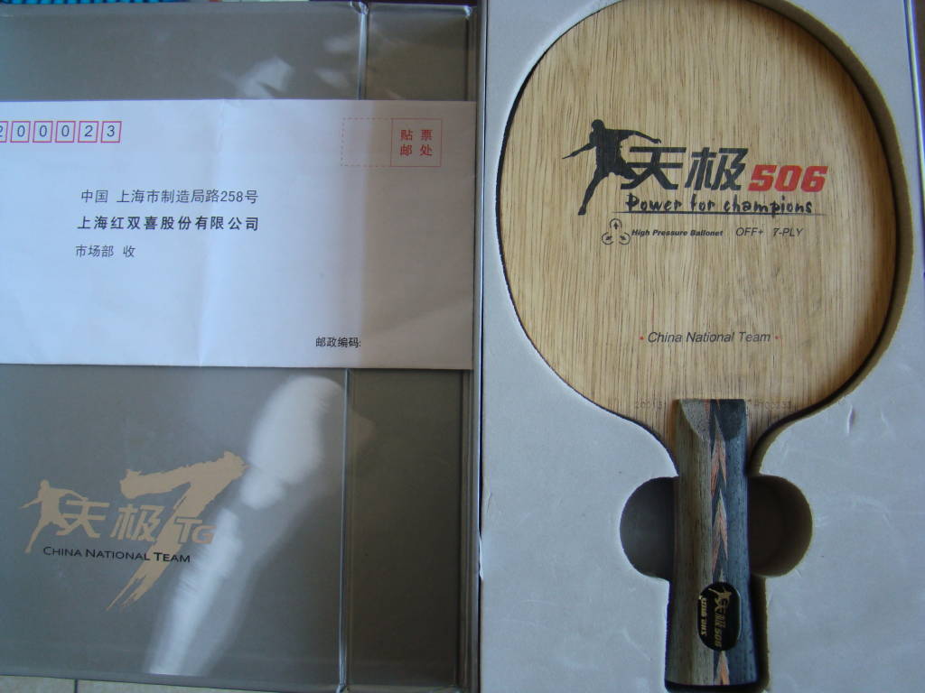 ��20120913�汾���켫506