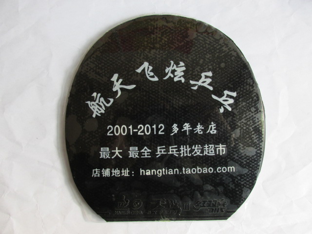 ���켫3            140����