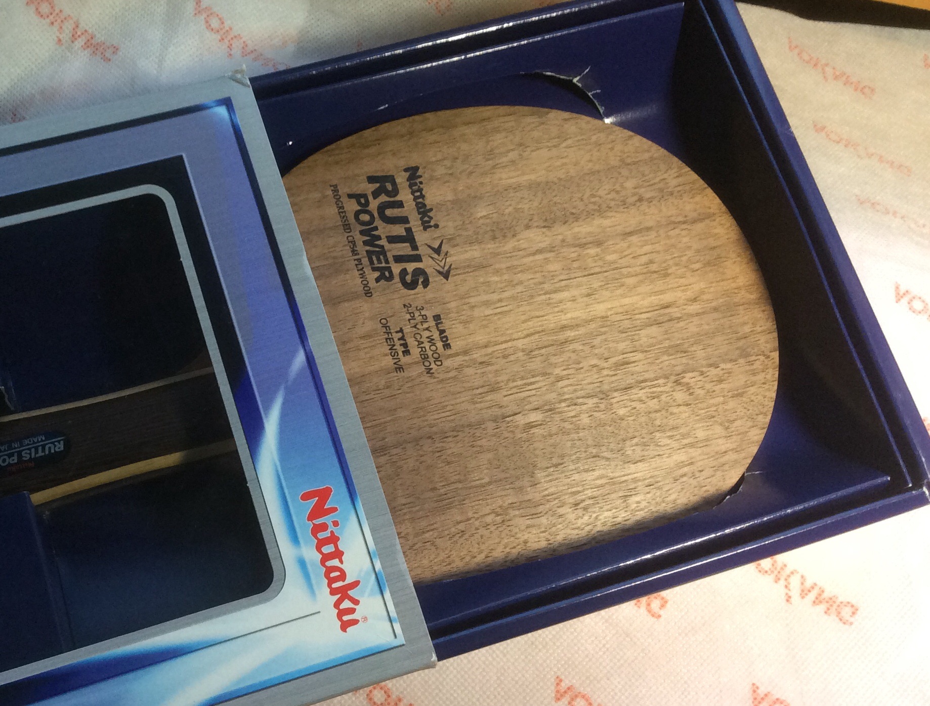 ��nittaku-rutis power