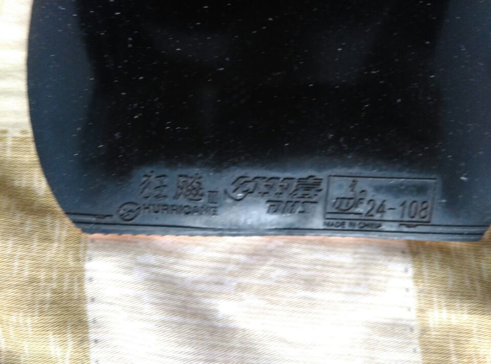 鷳ҿ