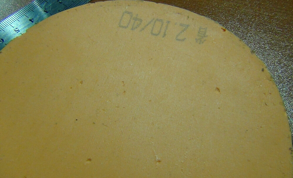 ˦��6�Ž�Ƥ�ؼҹ��ꡣ������������ɫ05����ɫ05X����ɫ05����ɫ05FX����ɫ2.1/40ʡ�񣬺�ɫtsp����������ȫ�����ʣ���ӭѡ��