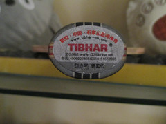 ���ѳ���Ʒͦ��ֱ�嶯��7������  7�㴿ľ����  420Ԫ