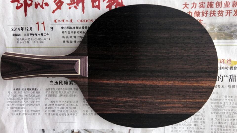 �������µĺ�̴�ߡ�������������