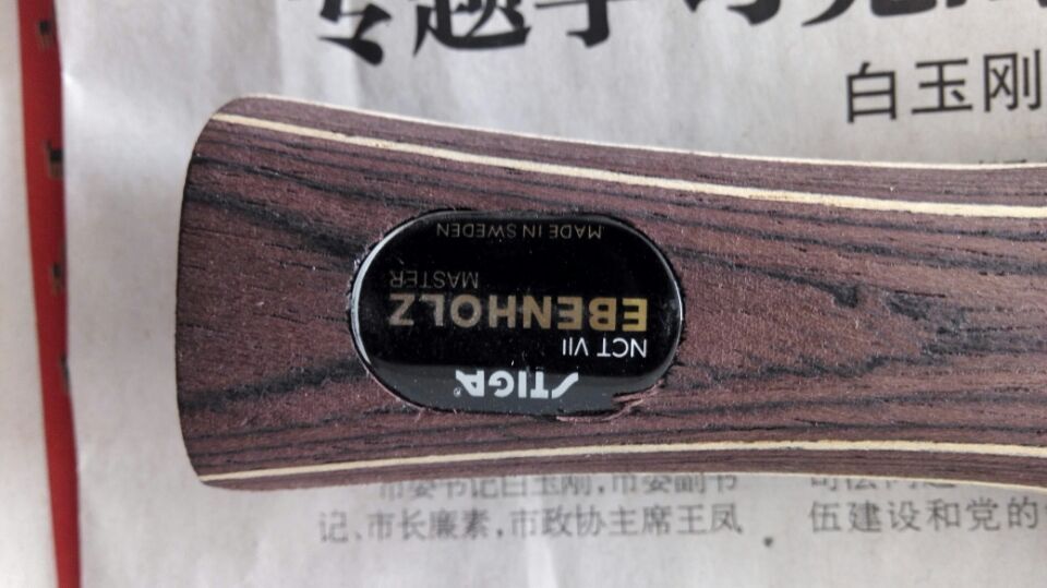 �������µĺ�̴�ߡ�������������