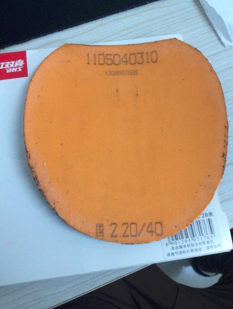 ��39�Ⱥ�ɫʡ��3��40�Ⱥ�ɫ�׿ǹ���