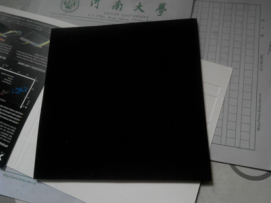 �����δ���ĺ�ɫ���ͺ�v��120���ʡ�