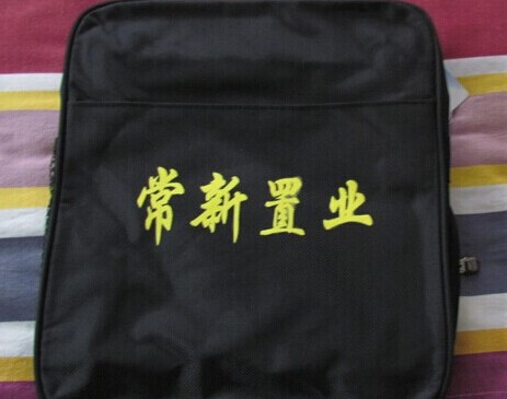 ���۰����˶�Ь