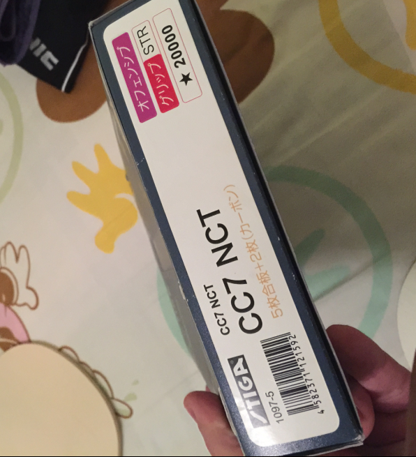 �ͼ۳��հ�STIGA CC7�ͷ�ľ5 ������