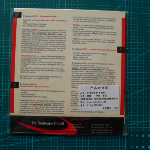 ��Ŧ���������ܡ�������