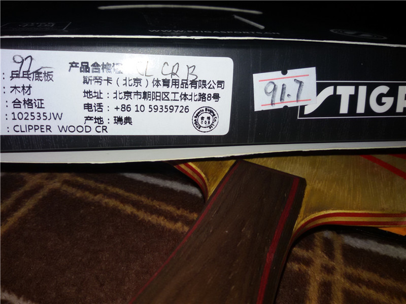 �л���ѡCL-CR ʡ��39 T05FX