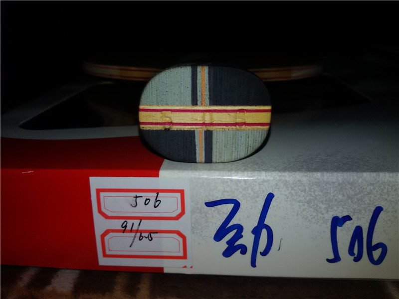 ��3��506 ��Ʒ��� ����40