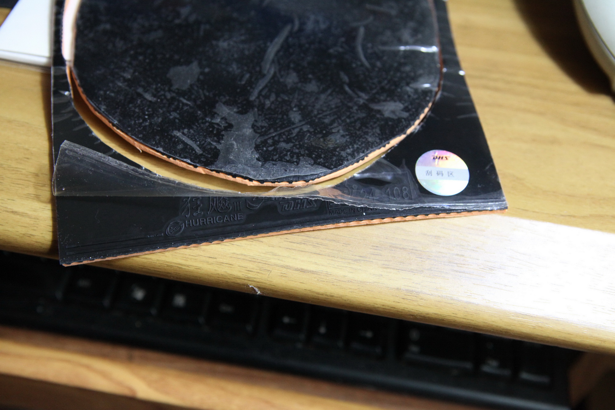 ��Ʒ����3������������ֻ��һ�εͼ�ת�ã�