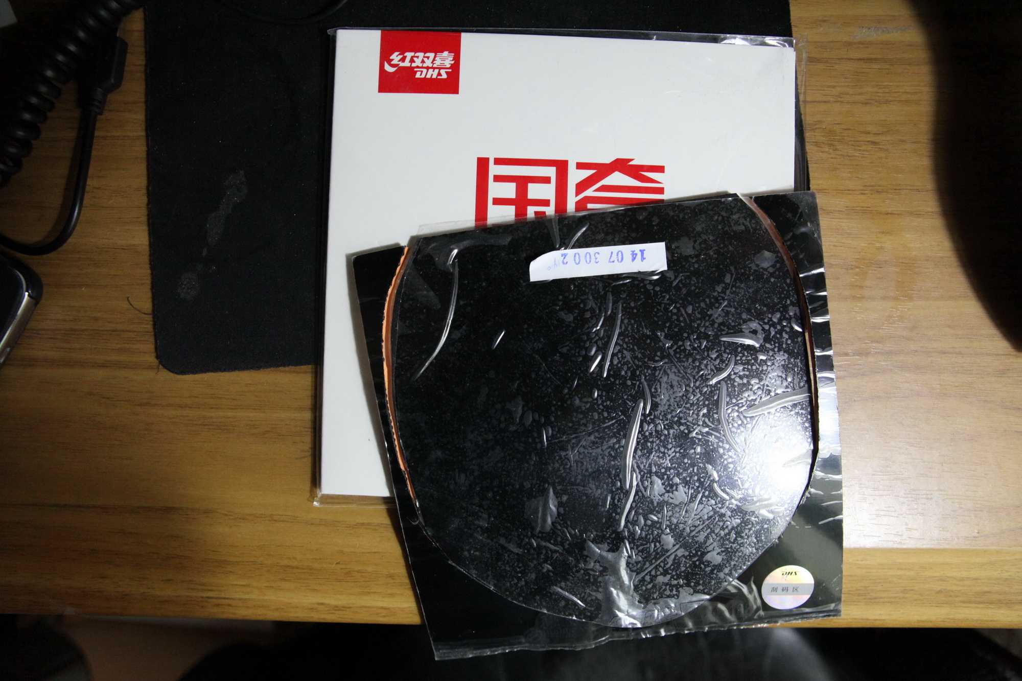 ��Ʒ����3������������ֻ��һ�εͼ�ת�ã�