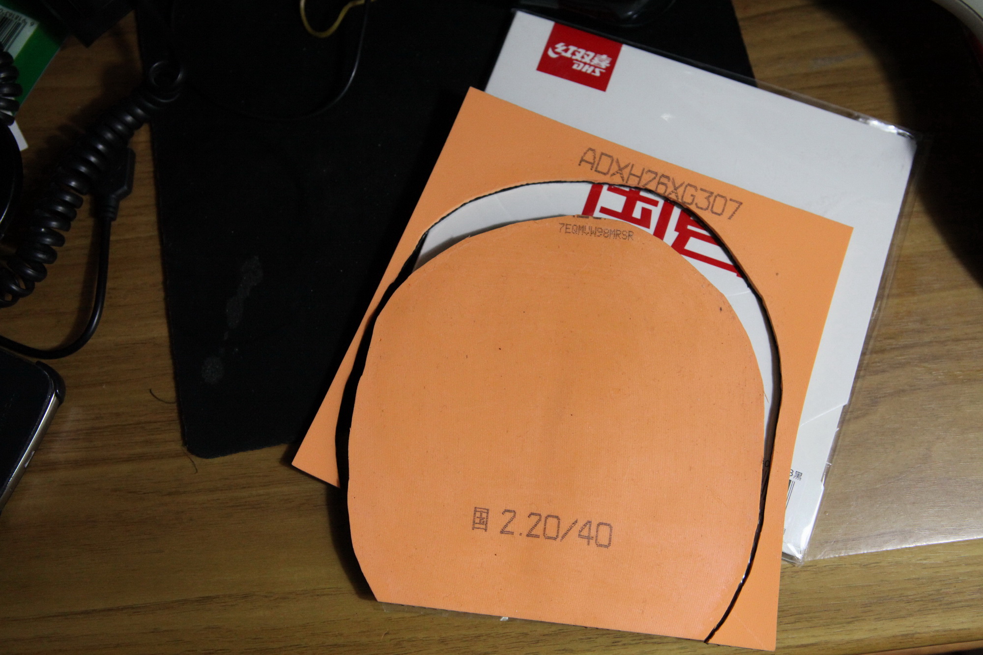 ��Ʒ����3������������ֻ��һ�εͼ�ת�ã�