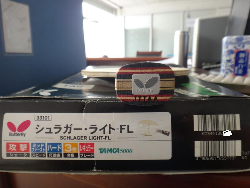 ����������ʮ���Σ����������ʩ������̼��FL������