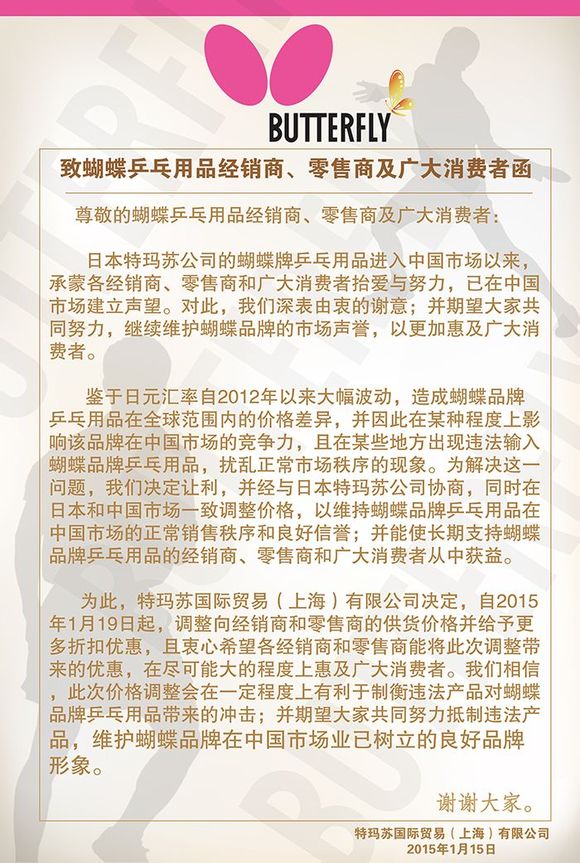 ����Ҫ�����ˣ�