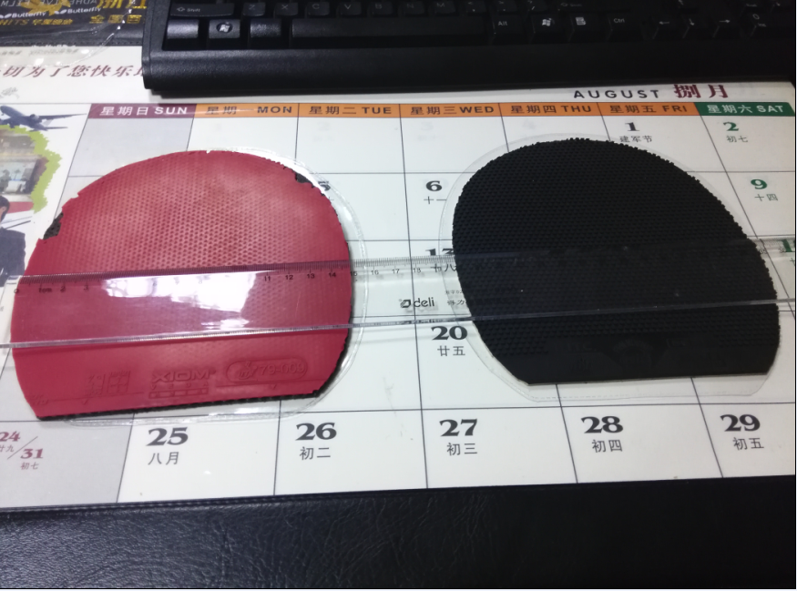 �ͼ۴�����������ý�Ƥ��