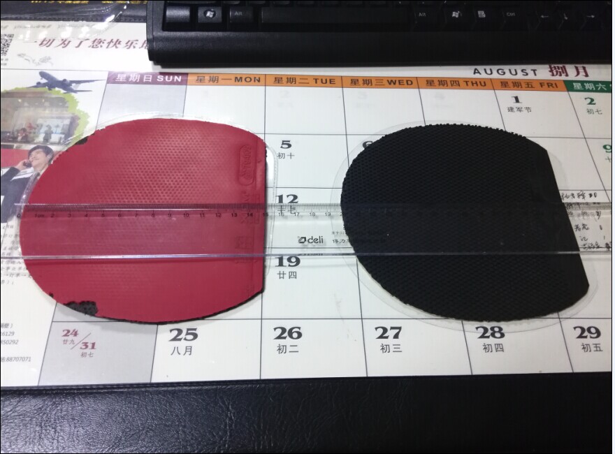 �ͼ۴�����������ý�Ƥ��