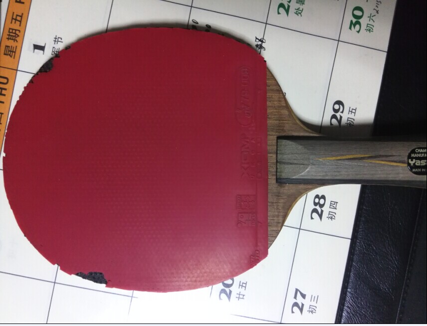 �ͼ۴�����������ý�Ƥ��