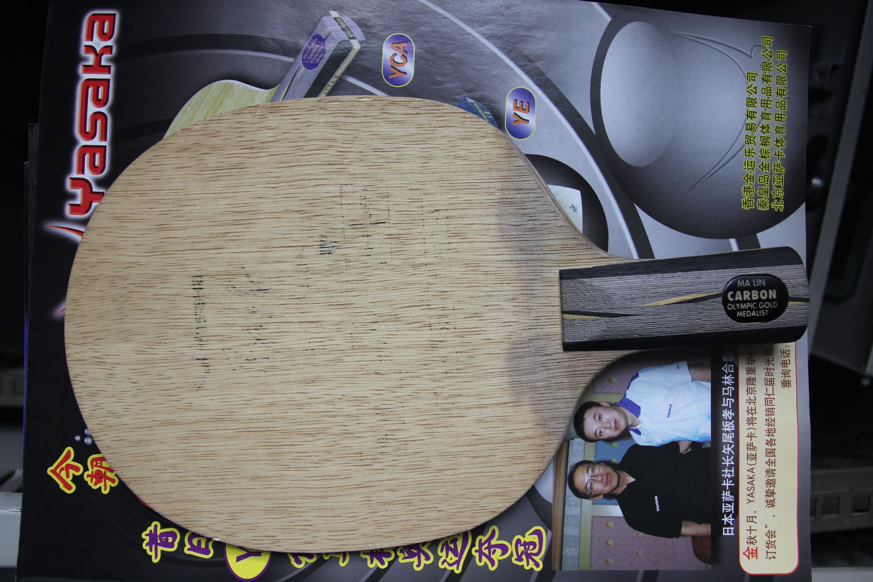 &&&&&&&&&&&&&&&&&&&&&&&&&&&&&&�����ɫ�������� YASAKA  ������  ����̼   ��̼   YCA    ֱ��   ����������ͼ   ֧��������&&&&&&&&&&