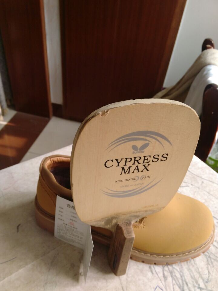 ͼƬֱCypress-MAXH룬93ˣްױ